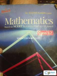 Ncert maths for class 12