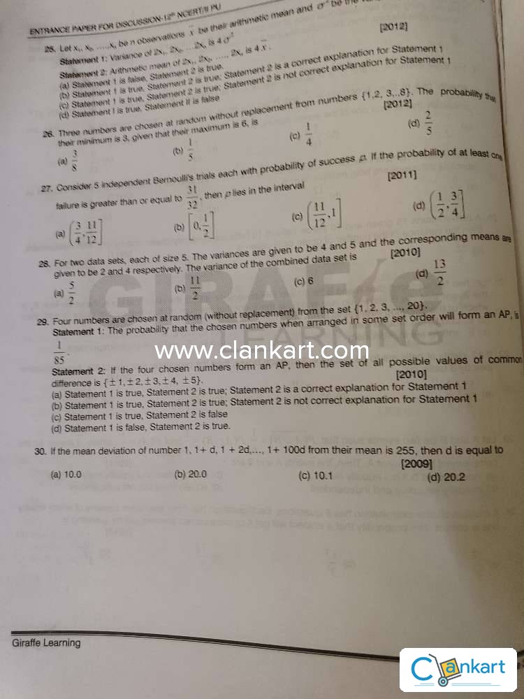 Buy 'Mathematics Ncert Class 12 Module For Jee And Other Entrance Exams ...