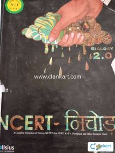 Ncert nichod biology for NEET