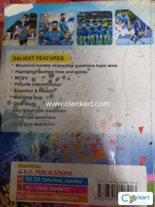 Ncert physical education for class 11