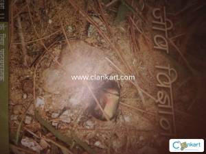 Ncert physics chemistry biology for Hindi medium