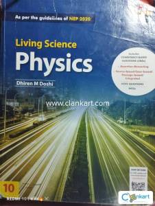 Ncert physics class 10