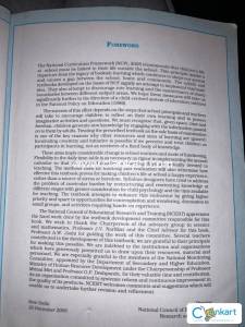 Ncert physics ncert chemistry class 11