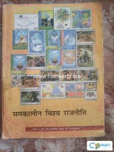 Ncert political science for class 12th Hindi medium