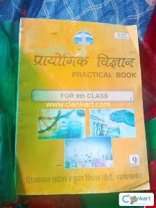 Ncert practical book