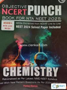 Ncert punch chemistry ( 2025)