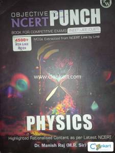 Ncert punch physics