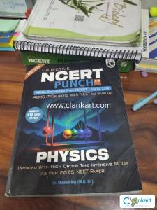 Ncert punch physics