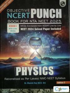 Ncert punch physics pw