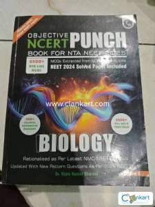 Ncert punch pw objective book biology