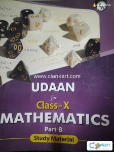 Ncert pw book math