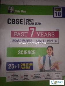 Ncert sample paper book for class 10