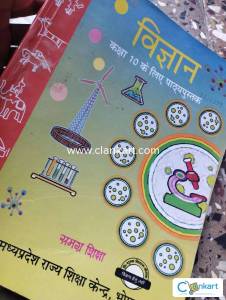 Ncert science  10