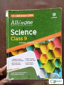 Ncert science arihant publication all in one of 9