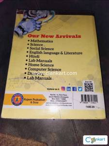 Ncert science class 10
