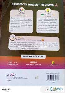 Ncert social science