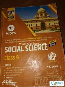 Ncert sst book class 9