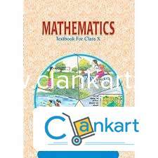 Ncert textbooks and notebooks