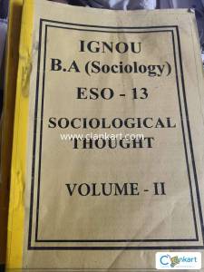 Ncert, upsc books