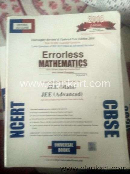 Need Another Book Urgently