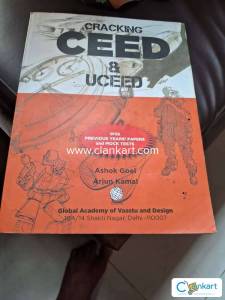 Ceed & uceed book