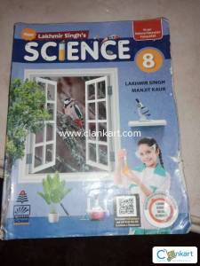 Need money urgently.