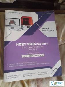 Neeraj Wardhawan 5th Edition