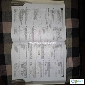 Neeraj kumar physical chemistry book