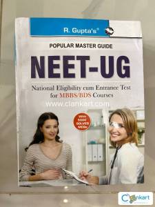 Neet-Ug R Gupta
