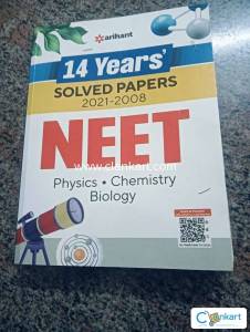 Neet 14 years solved paper