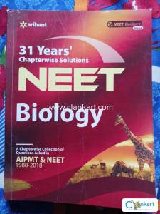 Neet Biology Book