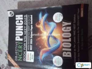 Neet Biology (Botany/Zoology)