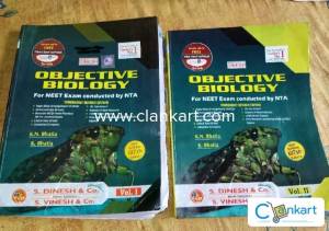 Neet Biology Dinesh Vol 1 to 4 2024 edition
