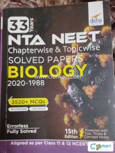 NEET BIOLOGY QUESTION BANK (SOLVED)