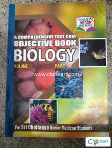 Neet Biology for Class 11