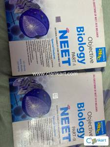 Neet Biology objectives 11th,12th part1 & part2