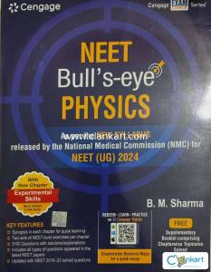Neet Bull's Eye