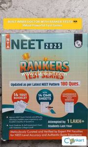 Neet Mock Test
