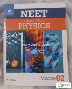Neet Objective Physics DC Pandey Class 12 (Volume 2)