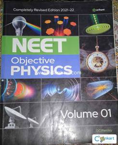 Neet Objective Physics by DC Pandey volume 1&2