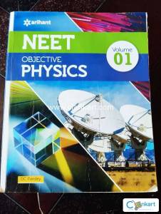 Neet Objective physics Arihant