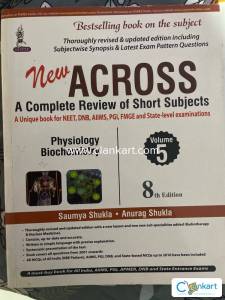 Neet PG FMGEpreparation book