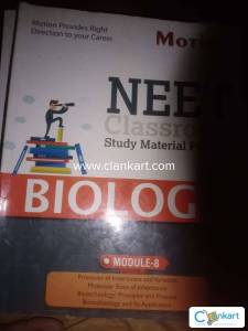 Neet  motion modules