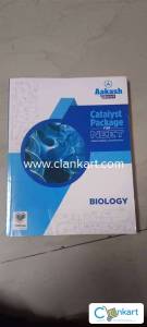 Neet biology MCQ book class 12
