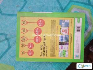 Neet biology books