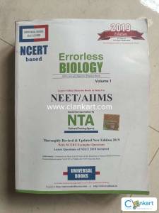 Neet biology self scorer