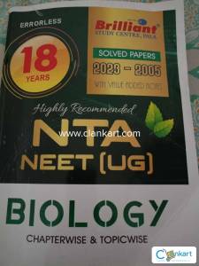 Neet biology solved papers 2005-2023