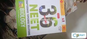 Neet book class 12