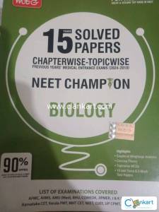 Neet champion MTG 2025