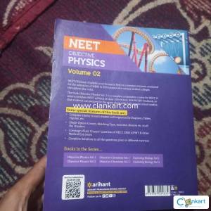 Neet dc pandey volume 2